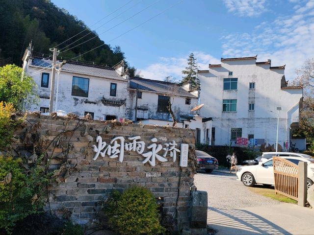 A Winter Day in the Mountain Village