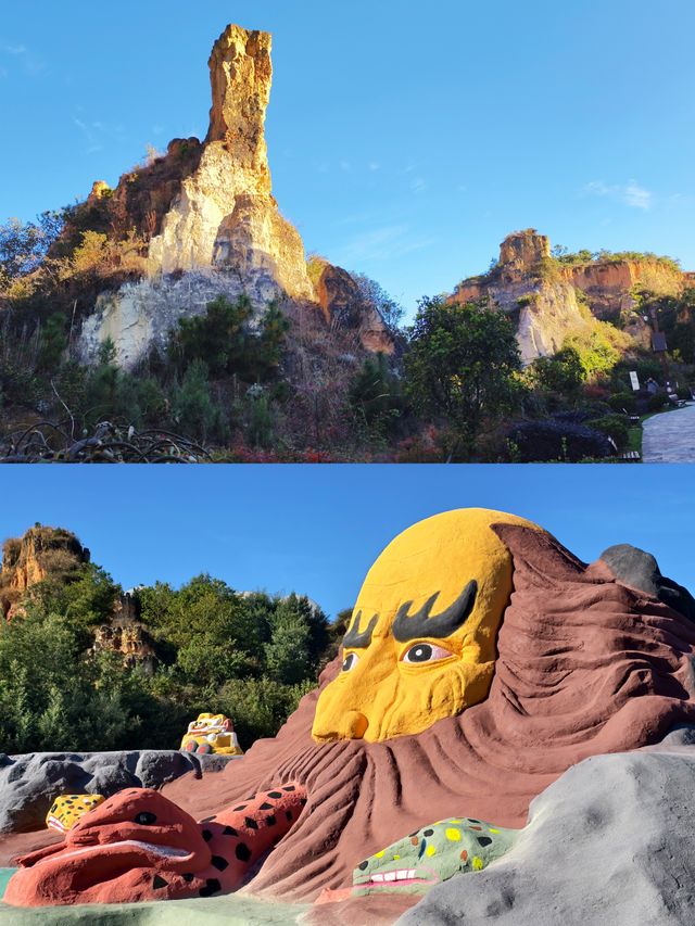 曲靖彩色沙林,解鎖影視劇同款取景地 曲靖彩色沙林,解鎖影視劇同款取景地