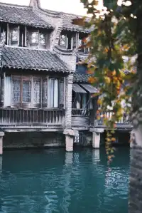 嘉興烏鎮|總要下一趟江南吧