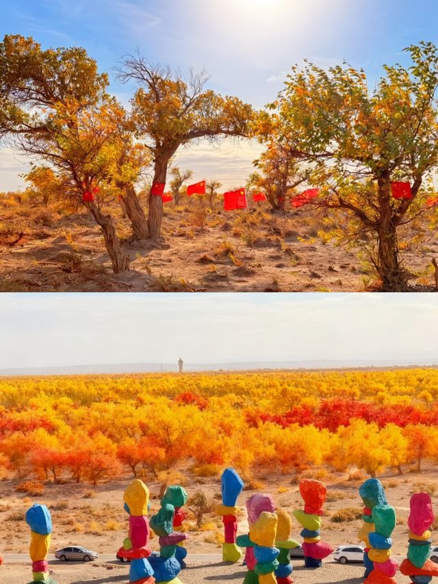 胡楊林裡,尋找失落的地平線 胡楊林裡,尋找失落的地平線