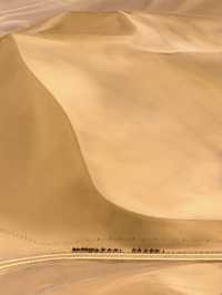 中國最孤獨的孩子—大地之子!