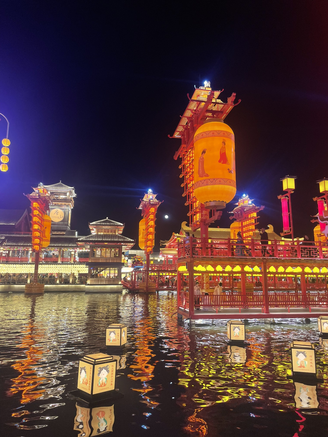 Life Advice: You must take a stroll here this Chinese New Year.