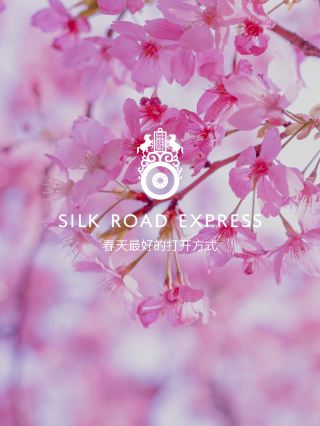 The best way to welcome spring is to attend a seasonal rendezvous in southern Yunnan