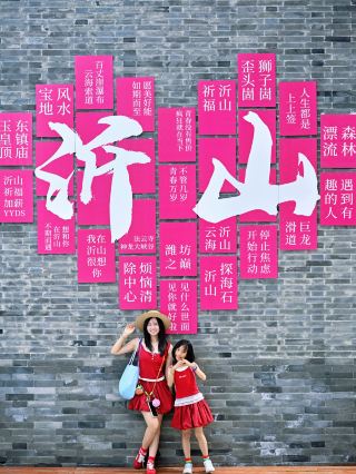 2h drive from Qingdao to a summer resort! Enjoy QQ Speed Forest Rafting
