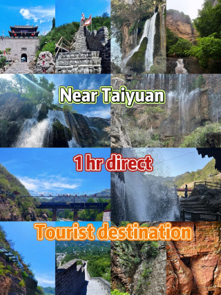Tourist destinations within one hour of Taiyuan