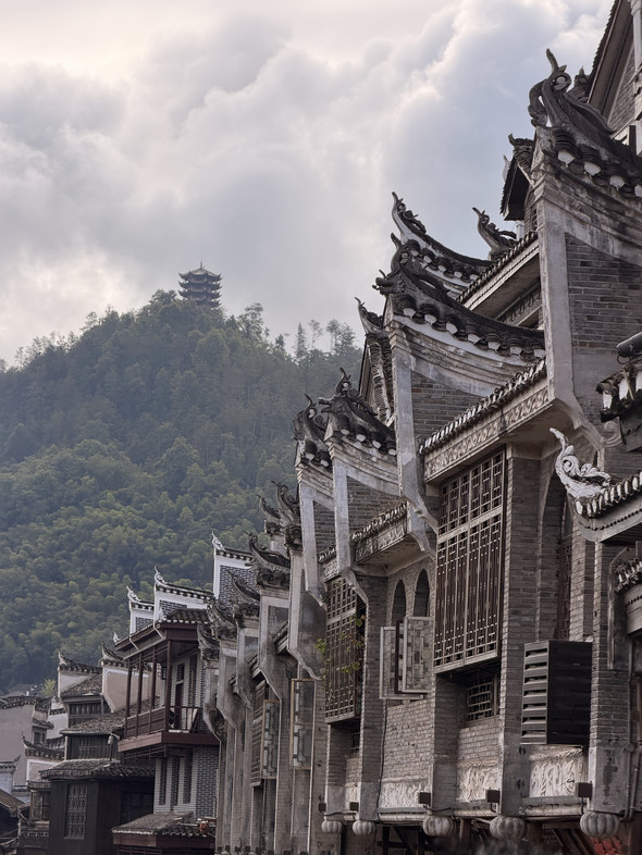 Our trip to Western Hunan has come to a successful end. We are