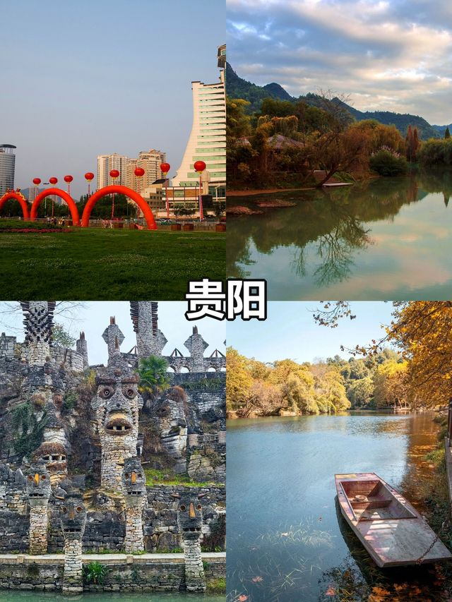 打工人親測這8條路線,全程不踩雷還超省心