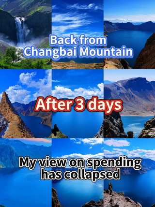 Just got back from Changbai Mountain, spent 3 days there, and my perspective on travel costs has been completely shattered