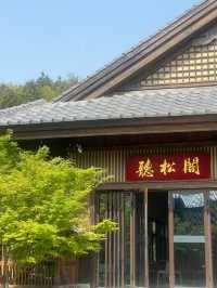 東山問梅村一日遊