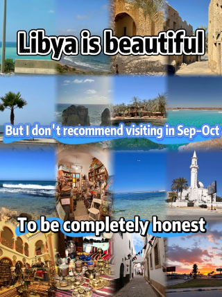 Libya is beautiful, but I don't recommend going in September–October. Here's the honest truth!!!