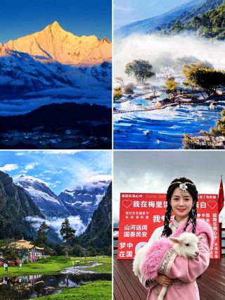 Diqing, Yunnan National Day | Autumn in the Tibetan region is truly healing