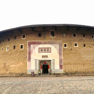 Yongding Tulou Travel Guide: China’s Magical Ancient Earth Castles