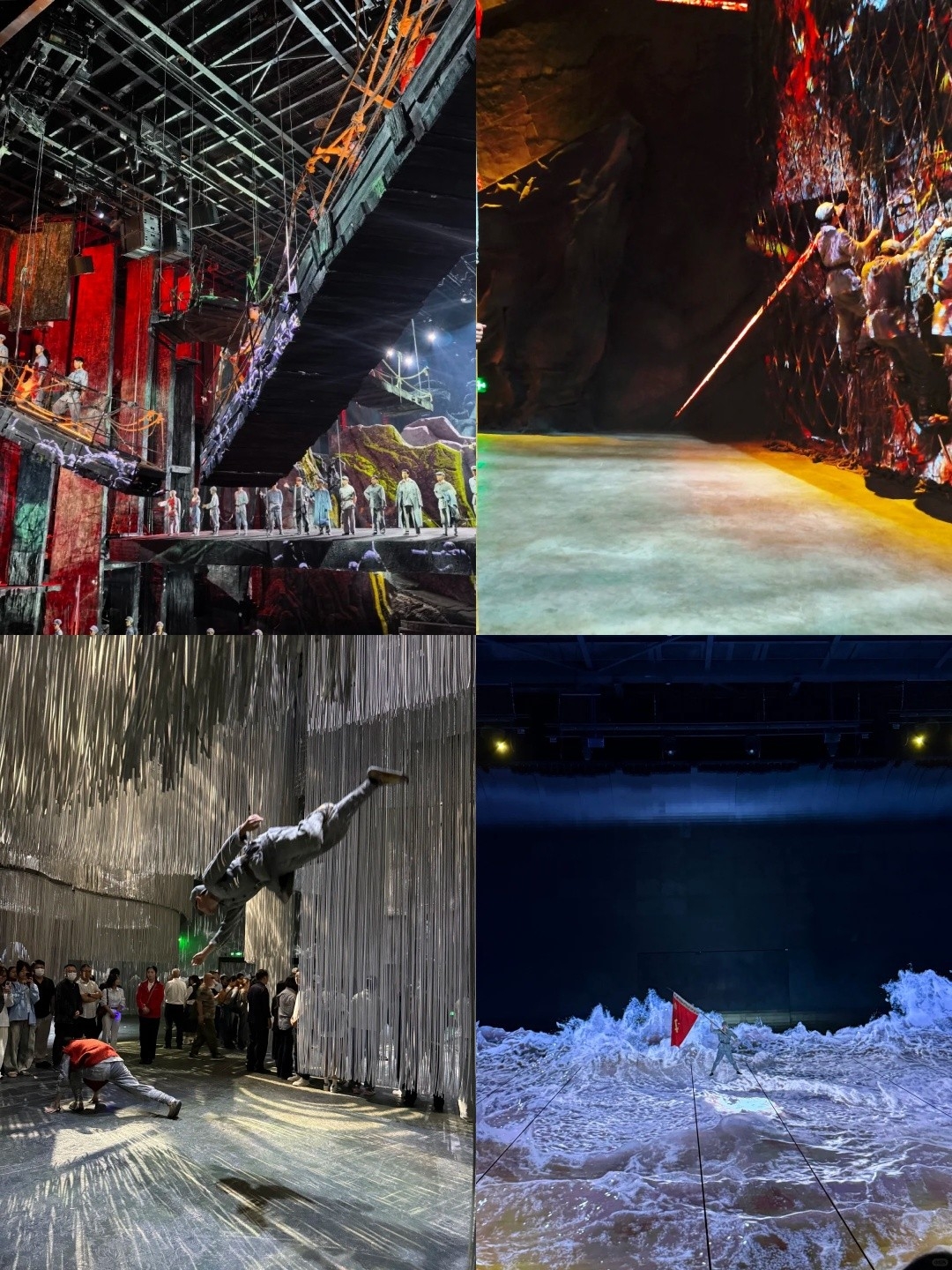 Red Ribbon tickets are hard to come by? Here's how to make your visit worth it