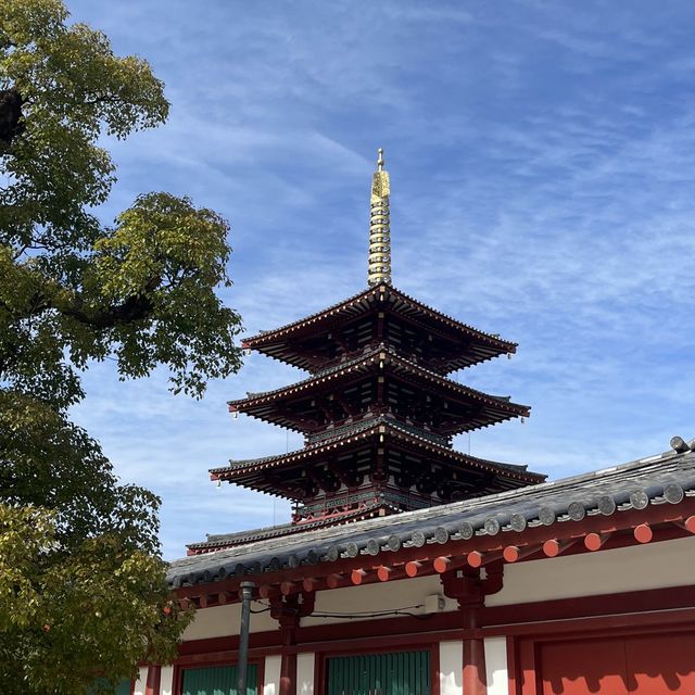 Shitennoji Temple