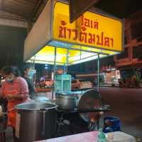 โอเล่ ข้าวต้มปลา