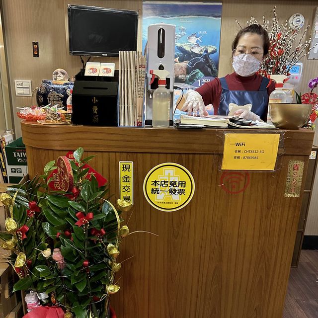 台灣｜台北 信義區 巷弄中的道地客家料理