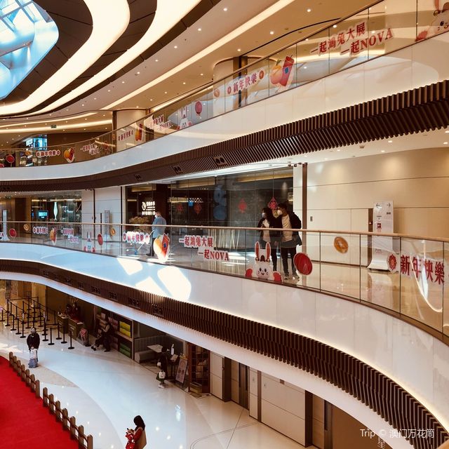 Nova Mall Taipa Macau