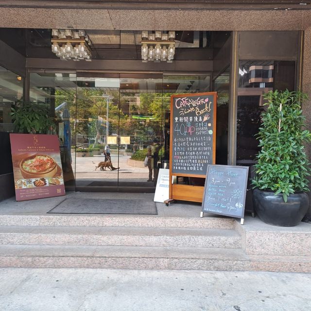 九龍富豪酒店的個人感受