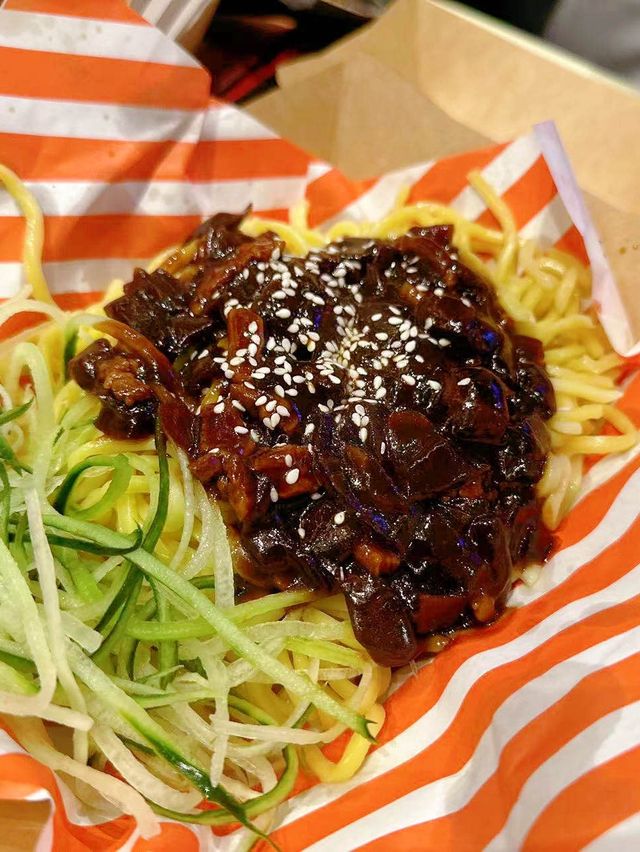惹味炸醬麵