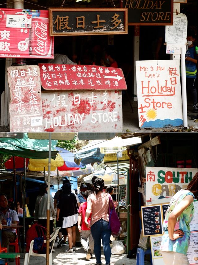 香港 | 去最南端的島嶼 感受天涯海角的浪漫