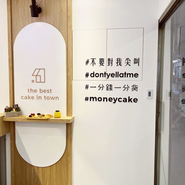 不要對我尖叫 日常茶間｜白色裝潢好拍好舒服
