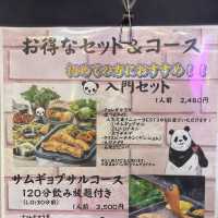 韓国の代表料理全部食べられて2500円は破格 