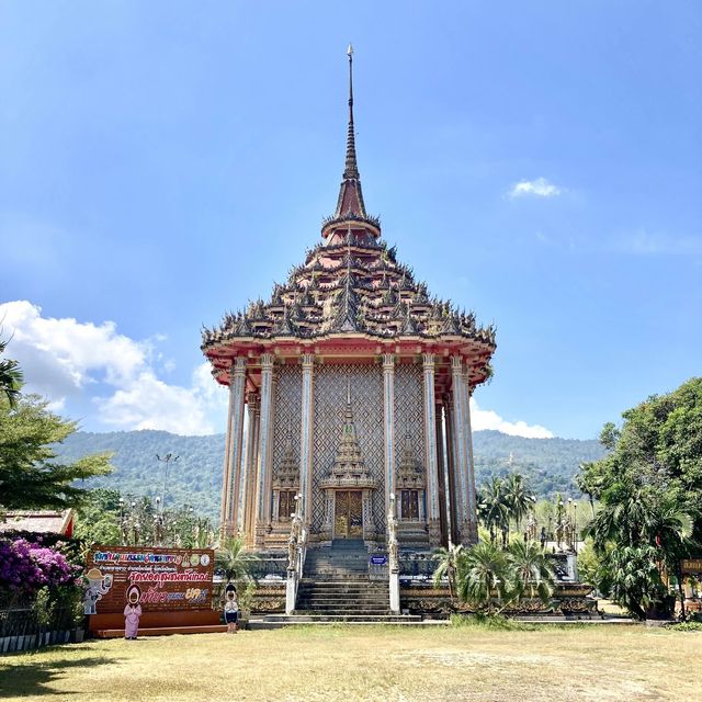 Wat Sai Khao