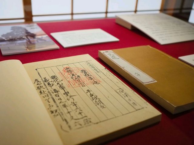 足利学校