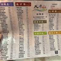 台北熱炒-大灣碼頭（松隆店）