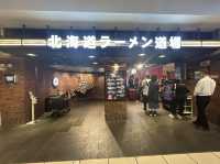 【新千歳空港】ラーメン道場『えびそば一幻』