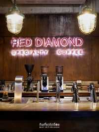 Red Diamond ร้านกาแฟดิบๆเท่ๆ ถ่ายรูปสวยทุกมุม☕️