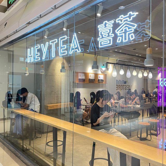可以keep住人氣嘅喜荼😋