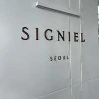 韓國首爾酒店天花板 Signiel Hotel