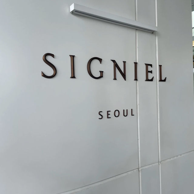 韓國首爾酒店天花板 Signiel Hotel
