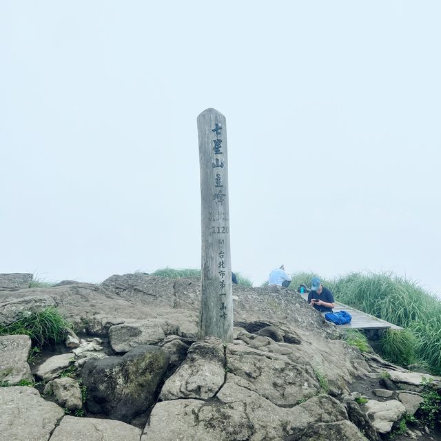 The best mountain to climb in Taipei!