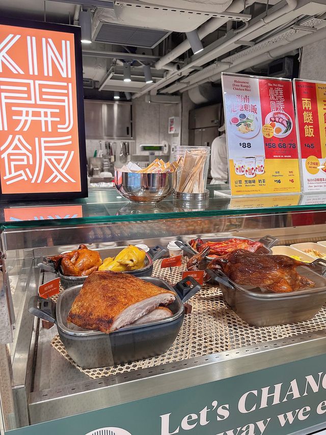 全新《KIN開飯》登陸莊士敦道惠康分店！😍