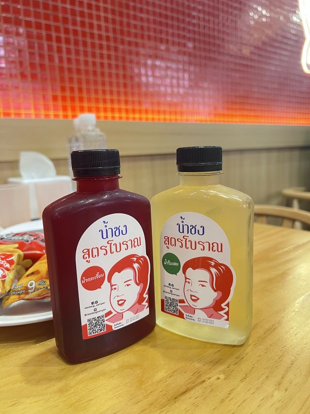 มาสยามกินอะไรดี? พามากินร้านเจ๊แดงสามย่าน 🥹