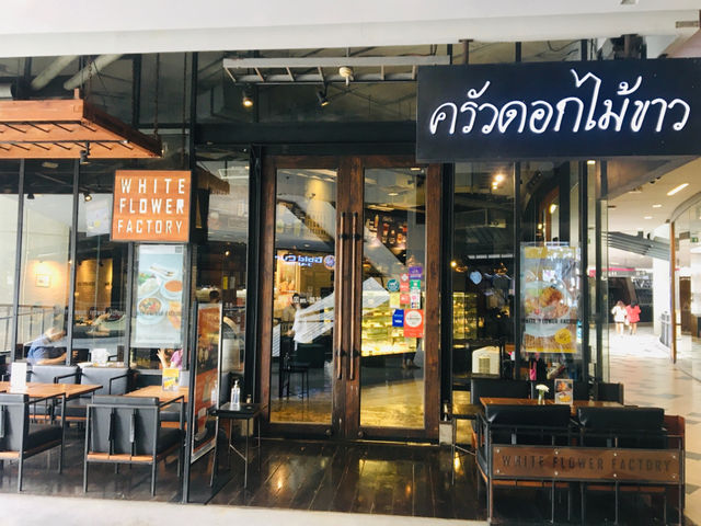 ร้านอาหารอร่อย ใจกลางสยาม😋🍲🥗