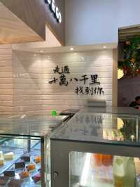 杏花邨人氣cafe新店🌸