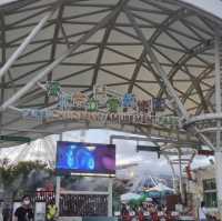 🎠 台北市立兒童新樂園 🎪
