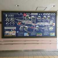 愛知旅行！「有松の町並み」拝見！