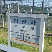 안타까운 분단의 현실을 느낄 수 있는 곳, DMZ평화관광지