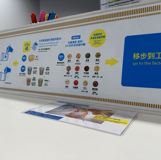 合味道紀念館 —  我的合味道工作坊