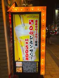【福岡グルメ】話題のお店が福岡にNEW OPEN🥳