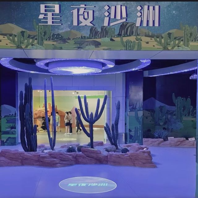  科技探索！🔬🏛️ 東莞科學館 