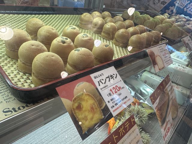 北海道・小樽。小樽名物『ぱんじゅう』って知ってる？『桑田屋 小樽本店』
