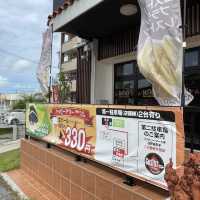 沖縄の美味しいブラジル料理屋さん『Gostoso』