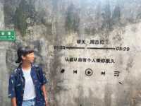 鋼琴之都-鼓浪嶼