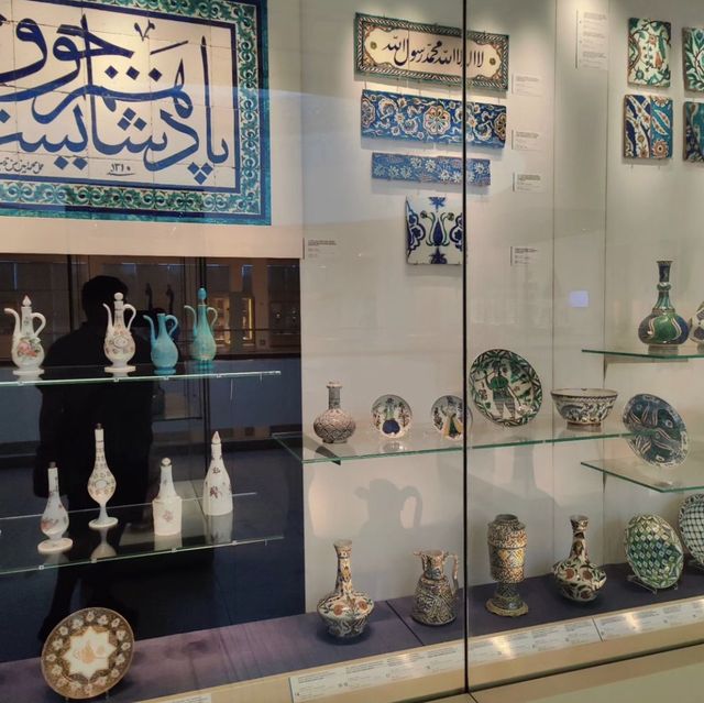 A Journey through the Islamic Arts Museum Mal