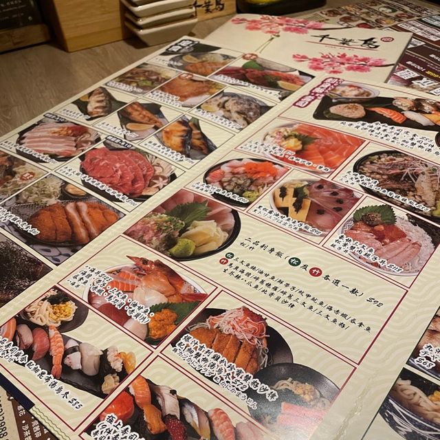 天水圍特色居酒屋🏮高質壽司盛盒！